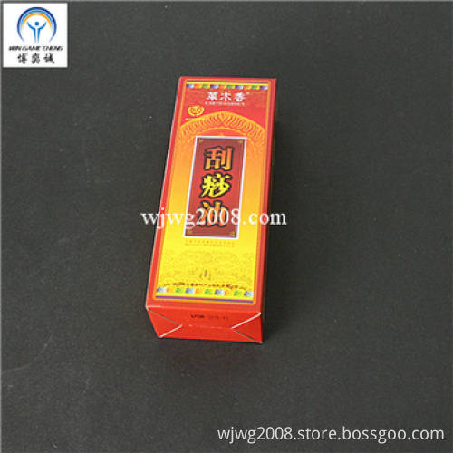 Gua Sha Oil (230ml) S-07